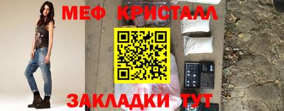 дмт Волгодонск