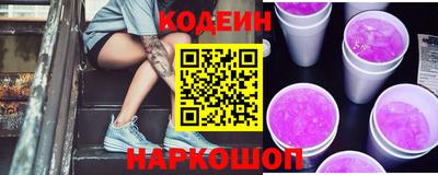 твердый Волжский