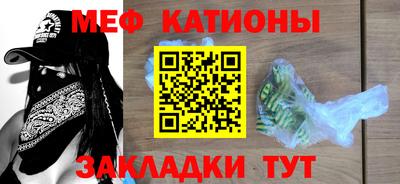 твердый Волжский