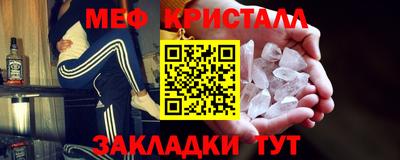 дмт Волгодонск