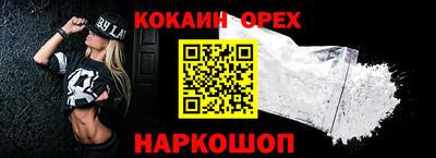 твердый Волжский