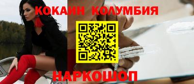 твердый Волжский