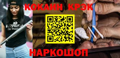твердый Волжский