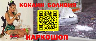 мдпв Боровичи