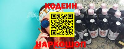 мдма Волжск