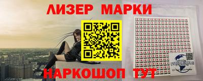 мдма Волжск