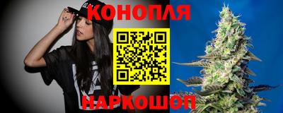 дмт Волгодонск