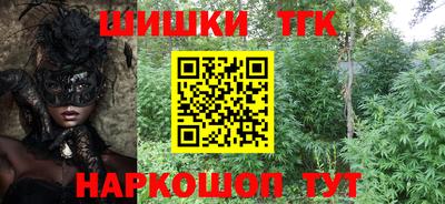 твердый Волжский