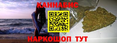 дмт Волгодонск