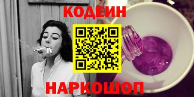 дмт Волгодонск