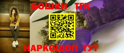 твердый Волжский