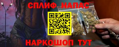 дмт Волгодонск