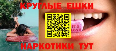 дмт Волгодонск