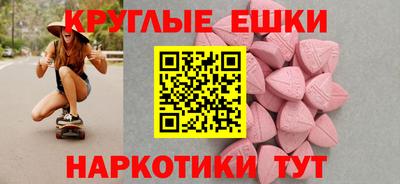 твердый Волжский