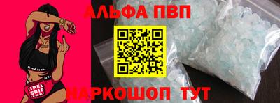 дмт Волгодонск