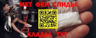 твердый Волжский