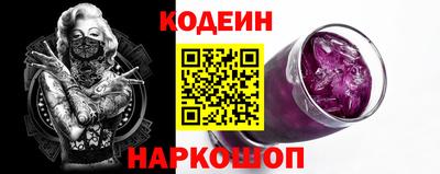 твердый Волжский