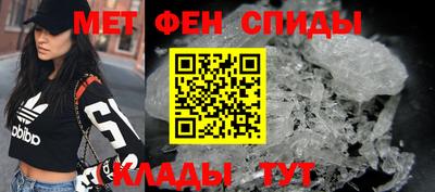 твердый Волжский