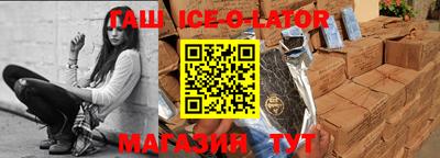 твердый Волжский