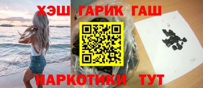 дмт Волгодонск