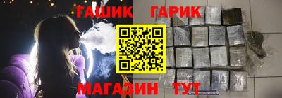 мдма Волжск