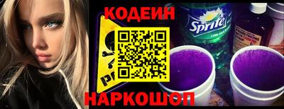 дмт Волгодонск