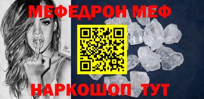 mdpv Братск